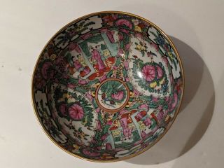 Circa 1800s Antique Chinese Famille Rose Medallion Bowl 10” Porcelain Export