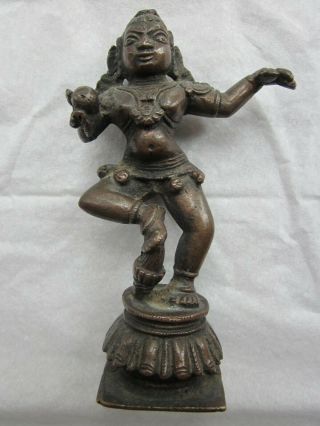 Antique Indian 19th Century Bronze Deity - Krishna Dancing With Butter Ball