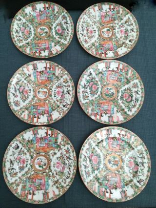 Six Matching Chinese Antique Porcelain Plates • Famille Rose Hand Painted Enamel