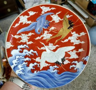 Antique Japanese Imari Plate Fukagawa Seiji Arita Porcelain Flying Cranes Ocean