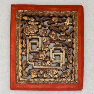 Antique Hand Carved Chinese Wood Panel Red Lacquer Fruit Longevity Symbol