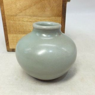 C665: Chinese Small Vase Of Old Blue Porcelain With Very Good Tone Of Glaze