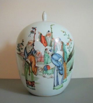 Large Antique Chinese Famille Rose Lidded Poetry Jar / Five Men Reading A Scroll