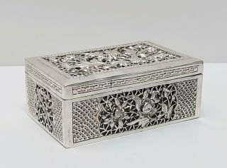 Antique Chinese Export Sterling Silver Box Cricket Cage Reticulated w Flowers 2