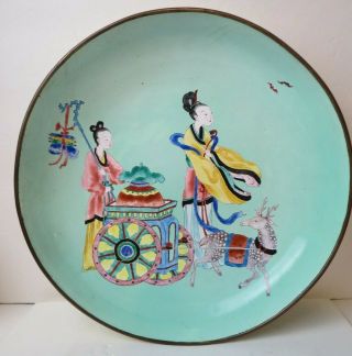 Large Chinese Canton Enamel Figural Hand Painted 10.  5 " Bowl With Deer Signed