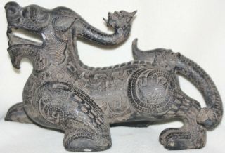 Chinese Late 19th Century Ornate Hand Carved Wood And Lacquered Dragon Figure