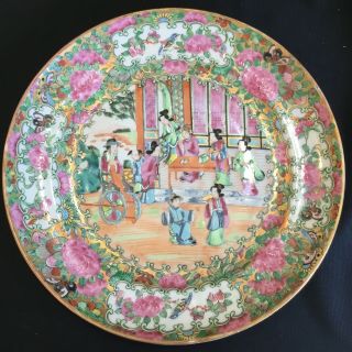 Antique Chinese Porcelain Famille Rose Medallion 9.  5” Plate Rickshaw