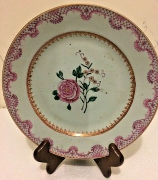 Antique Chinese Famille Rose Porcelain Plate Canton China Collectibles