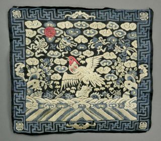 Fine Old Chinese Silk Embroidered Imperial Mandarin Court Civilian Rank Badge 2