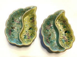 Antique Qing Dynasty Leaf Shaped Footed Sauce Dishes In Blue And Yellow Glazes
