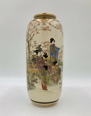Antique Japanese Kyo Satsuma Vase Women And Cherry Blossom Circa 1900