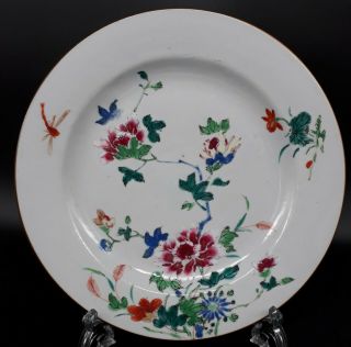 Chinese Antique Qing Dynasty,  Qianlong Plate,  Flowers And Dragon Fly,  18c