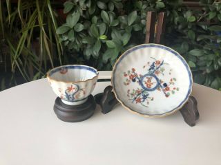 Chinese Kangxi Blue & White And Famille Verte Tea Cup And Saucer
