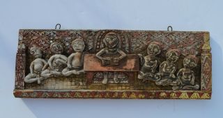 Unusual Antique Chinese Hand Craved Wood Panel Depicts Children In Class