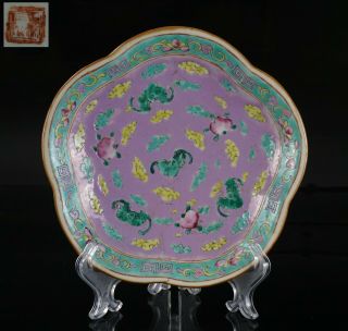 Antique Chinese Peranakan Nyonya Straits Famille Rose PINK Footed Dish Seal Mark 2