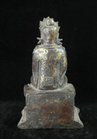 Large Old Chinese Gilt Bronze 