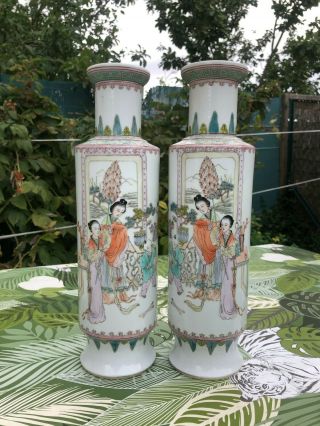 A Chinese Porcelain Vase With Figures Painting