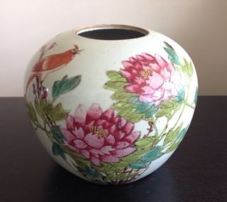 Fine Old Antique 19c Chinese Porcelain Enamel Ginger Vase Poem Birds Flowers Wow