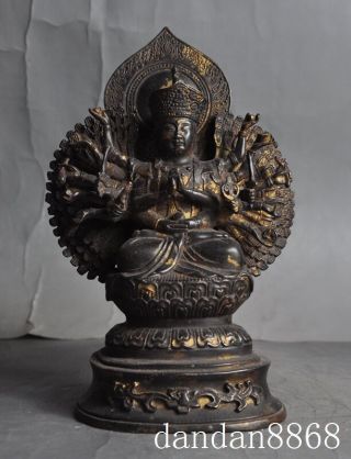 8 " Old Tibet Buddhism Bronze Gilt Jizo Ksitigarbha Avalokitesvara Buddha Statue
