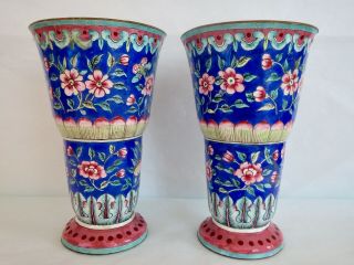 Antique Chinese Cloisonné Vases 6 Inch Tall