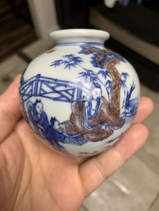 From Old Estate Antique Qing Red Blue White Taibaizun Pot It Marked China Asian