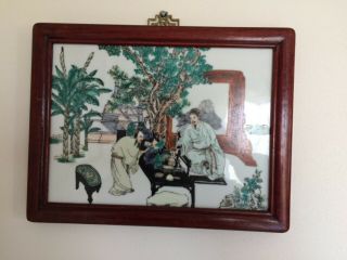Vintage Chinese Hand Painted Porcelain Tile Wall