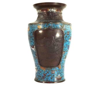 Large Oriental Japanese Chinese Bronze Copper Champleve Enamel Cloisonne Vase