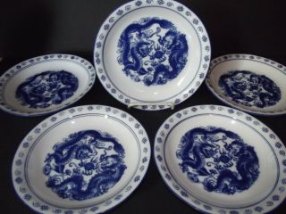 (5) Plates/ Shallow Bowls 8 ",  White Porcelain Chinese Blue Dragons Chasing Pearl