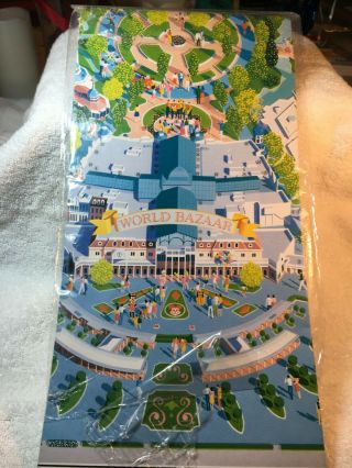 Tokyo Disneyland Large Foldout Theme Park Map English & Japanese