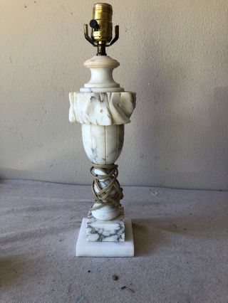 Vintage White Marble Lamp 17” Tall