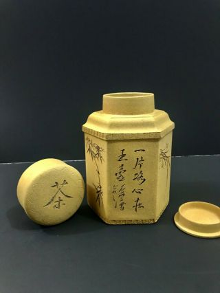Chinese Zisha Hexagon Tea Jar Carved Poetry,  Plum,  Orchid,  Bamboo & Chrysanthemum