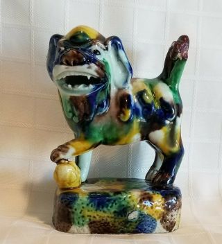 Antique Chinese Sancai Glazed Pottery Foo Lion Dog Water Dropper