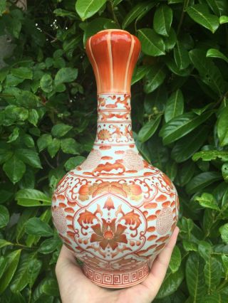 Fine Antique Chinese Porcelain Famille Rose Vase Qianlong Seal Mark Iron Red