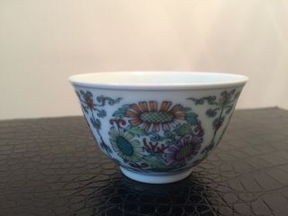 Chinese Porcelain Tea Bowl With 6 Character Mark