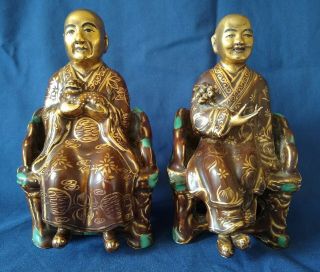 Pair Chinese Gilded Brown & Turquoise Porcelain Seated Figures Signed Seal Mark