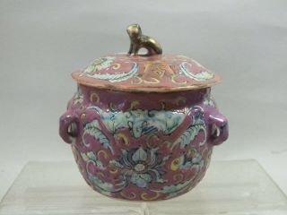 A Chinese Porcelain " Nyonya Straits Peranakan " Small Rice Bowl And Cover 19thc