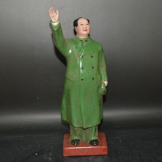 Chinese Cultural Revolution Porcelain Chairman Mao Statue