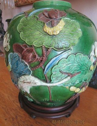 Antique Large Chinese Asian Oriental Ornate Vase On Ornate Wood Stand