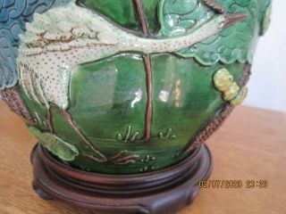 Antique Large Chinese Asian Oriental Ornate Vase on Ornate Wood Stand 2