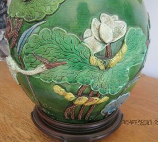 Antique Large Chinese Asian Oriental Ornate Vase on Ornate Wood Stand 3
