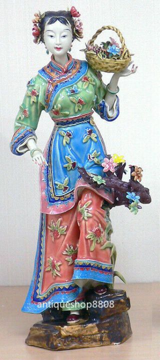 13 " Chinese Ceramic Wucai Porcelain Ancient Beauty Woman Girl Flower Figurine A