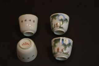 Antique Chinese Export Porcelain Teacup 1910 Hand Painted Set