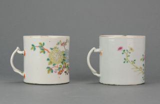 Set Antique 19c Chinese Porcelain Famille Rose Mug Tankard Flowers Marked