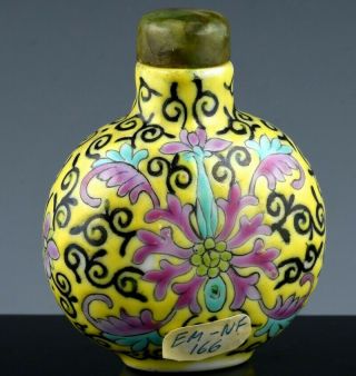 Very Fine 19thc Chinese Famille Rose Yellow Enamel Lotus Porcelain Snuff Bottle
