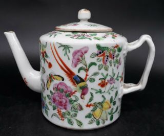 Chinese Antique Qing Dynasty,  Famille Rose Teapot With Butterflies,  Fower,  18c