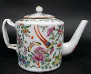 Chinese Antique Qing Dynasty,  Famille Rose Teapot with Butterflies,  Fower,  18C 2