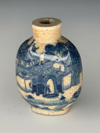 Chinese Qing Period Porcelain Antique Crackle Snuff Bottle