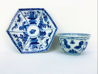 Kangxi Chinese Antique Porcelain Blue And White Tea Cup Set 18th Century