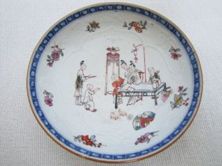 Antique Late 18th Century Chinese Canton Export Porcelain Plate