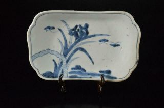 Z194: Chinese Blue&white Flower Butterfly Pattern Ornamental Plate/dish,  Auto